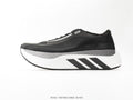 Black white adidas hyperBoost
