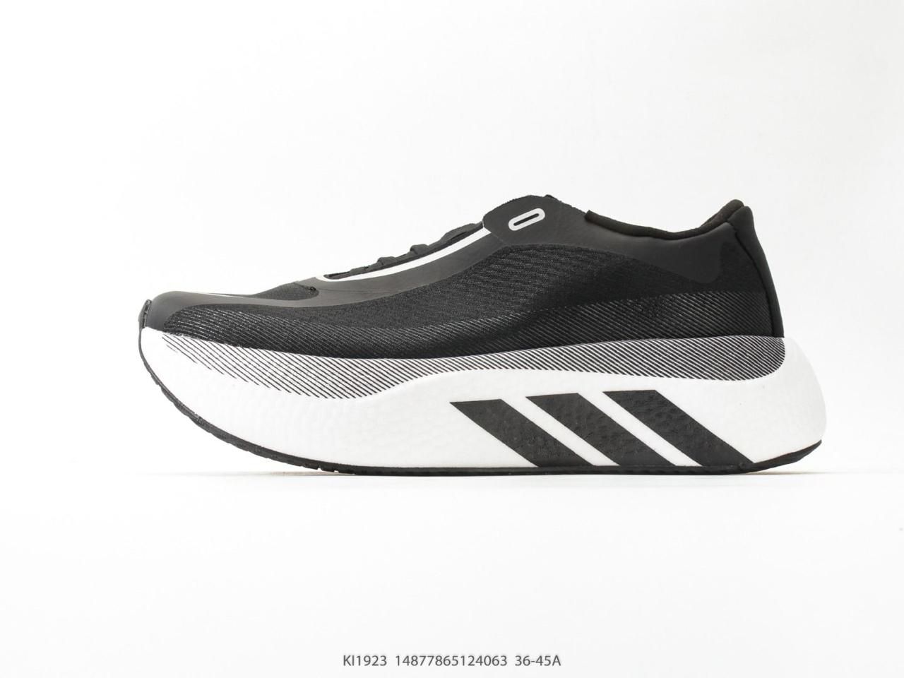 Black white adidas hyperBoost