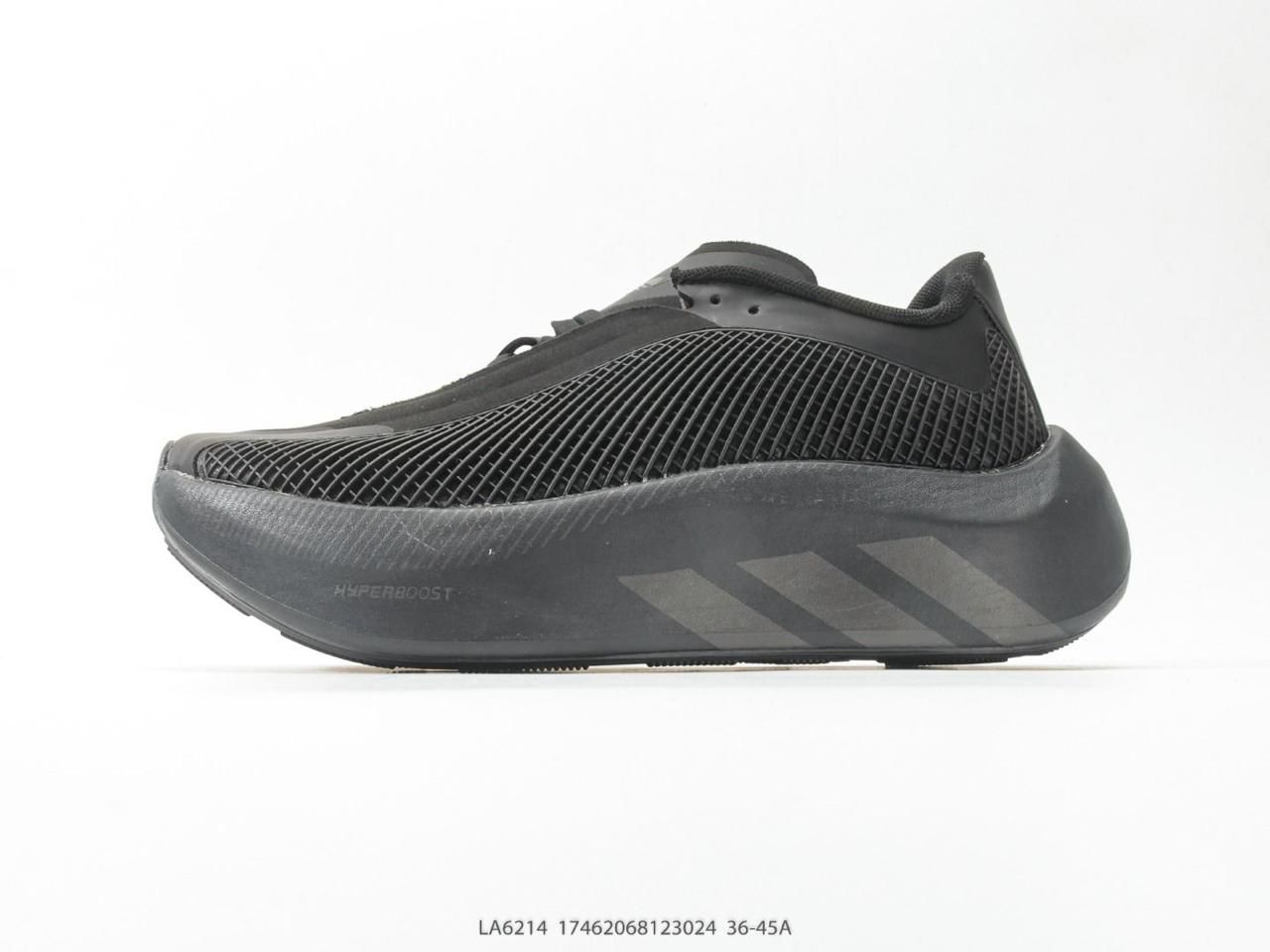 Full black 3rd adidas hyperBoost