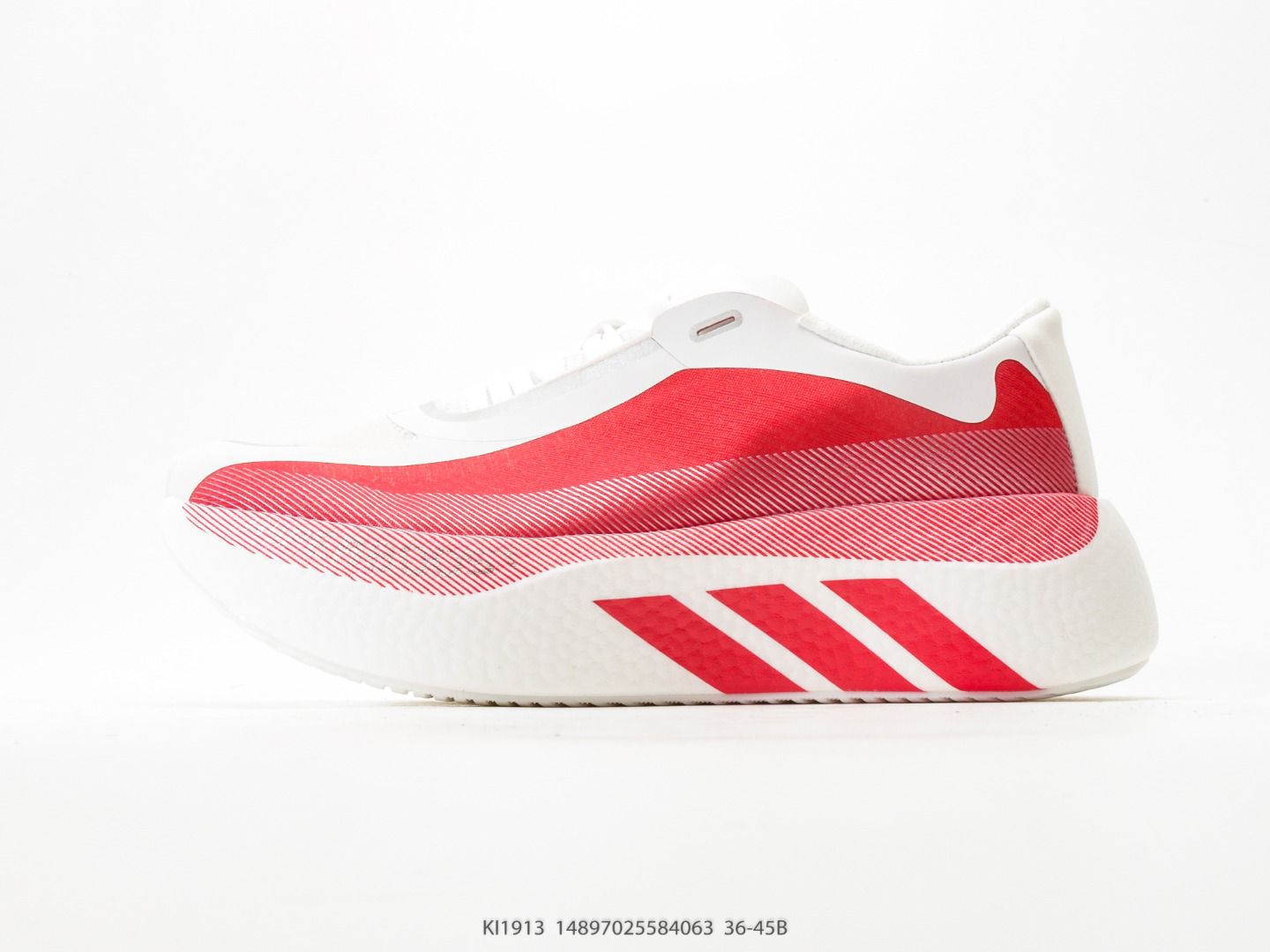 Red adidas hyperBoost