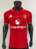 Manchester United Home