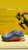 DZ3547 Blue