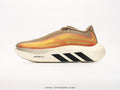 Adidas hyperboost edge 3d Yellow/Brown
