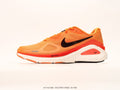 Nike structure air zoom Orange