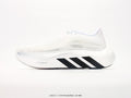 Adidas hyperboost edge 3d White